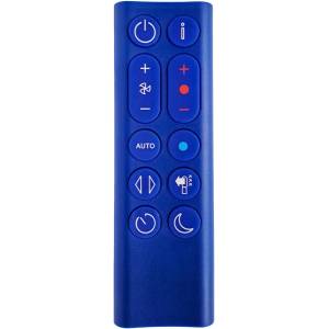 съвместим DYSON Pure Hot + Cool HP04, HP05, HP06, HP07, HP09, 969897-01 Blue - заместител дистанционно управление (Pure Hot + Cool HP04, HP05, HP06, HP07, HP09, 969897-01 Blue)