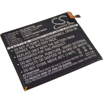 Image 1 of VHBW Батерия за ZTE Axon 7 Mini, 2700 mAh (800114516)