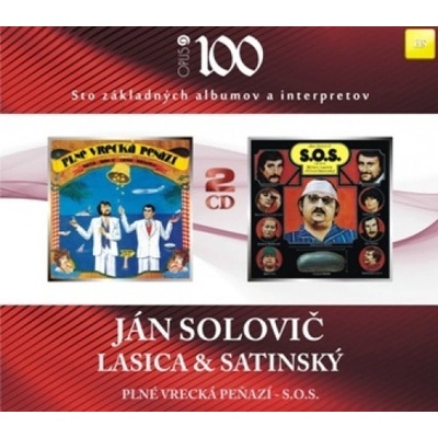 Lasica & Satinský : Plné vrecká peňazí / S.O.S.
