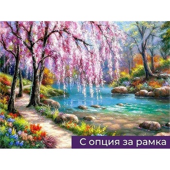 Image 1 of Диамантен Гоблен "Поточе" - 30 x 40 см, Кръгли мъниста
