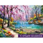  Диамантен Гоблен "Поточе" - 30 x 40 см, Кръгли мъниста
