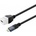 VivoLink Keystone White USB-C female to USB-C male 2m