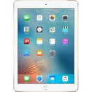 Apple iPad Pro 9.7 Wi-Fi 256GB MLN12FD/A