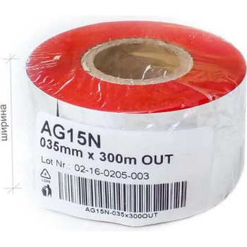 Image 1 of 105мм/300м Термотрансферна лента wax Червена