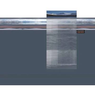Substrata - Biosphere LP