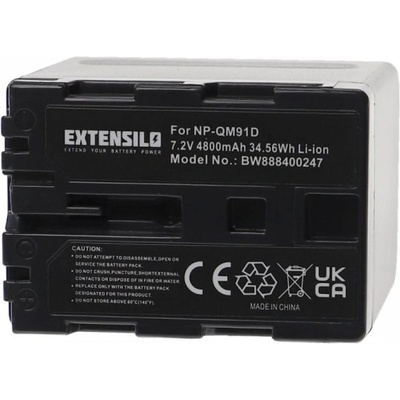 Батерия NP-FM50 за Sony CCD-TRV106K / CCD-TRV108, 4800 mAh (888400247)