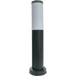GREENLUX GXPS162
