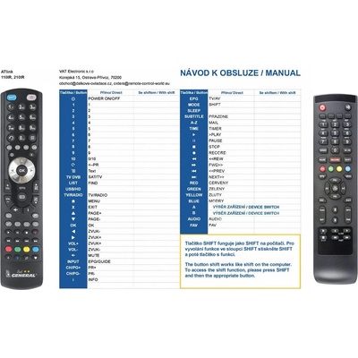 GENERAL TELUX SHD3404 - съвместимо дистанционно управление на марката General (SHD3404)