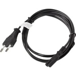 Lanberg CA-C7CA-10CC-0018-BK
