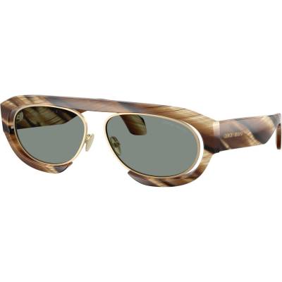 Giorgio Armani AR8239 6065/1 (AR8239 6065/1)