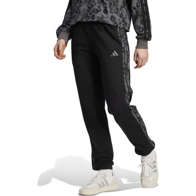 ADIDAS Спортно долнище Essentials