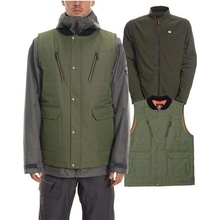 686 Mn Smarty 4-In-1 Complete Jkt Surplus Green