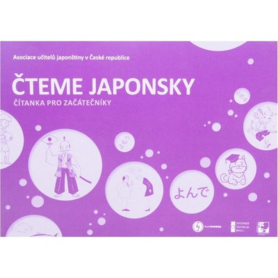 Čteme japonsky čítanka pro začátečníky