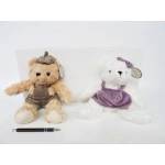 SUN-DAY Mascot Mis 2 patterns 20cm 160133 mix price for 1 piece