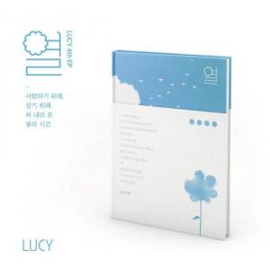 Daniel Shopping s. r. o LUCY: Yeol - CD (064691)