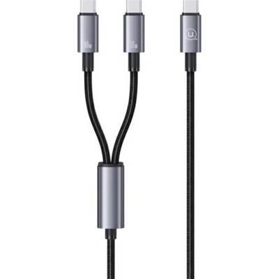 Usams SJ740USB101 2 v 1 Type-C – 2 Type-C 120cm černý