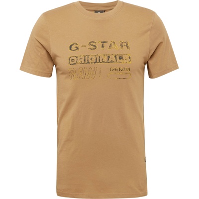 G-Star RAW Тениска кафяво, размер L