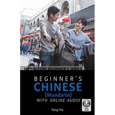 Beginner\'s Chinese (Mandarin) with Online Audio