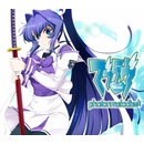 Muv Luv photonmelodies