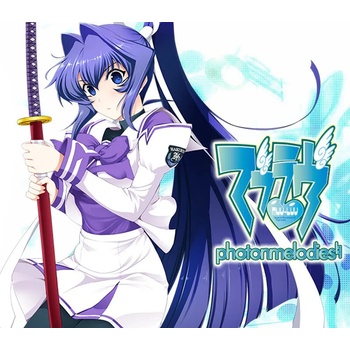 Muv Luv photonmelodies