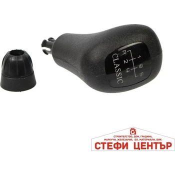 Paolo Топка за скоростен лост съвместима с Mercedes CLK C208 1997-2003 - 5 скорости