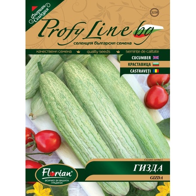 Флориан Краставици Гизда - НОВ СОРТ