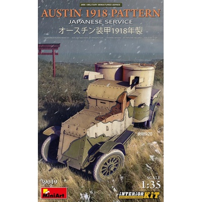 Miniart MiniArt Austin 1918 Pattern. JAPANESE SERVICE Interior kit 1:35