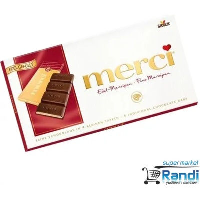 merci Шоколад Merci марципан 100гр
