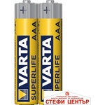 VARTA Батерия varta superlife - aaА (181772)
