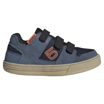 Five Ten Freerider KIDS Jeans/Orange