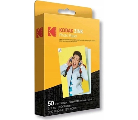 Kodak SB4161
