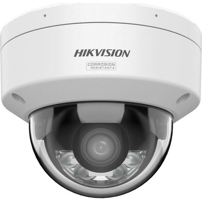 Hikvision DS-2CD2187G3-LIS2UY(2.8mm)