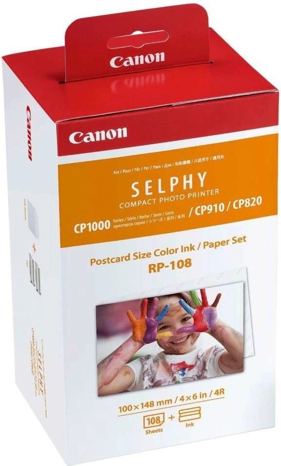 Canon 8568B001AA