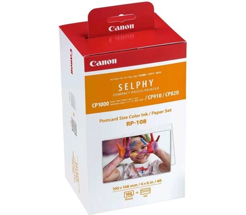 Canon 8568B001AA