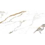 Izida ceramica ГРАНИТОГРЕС OLIMP MIX 115CC1 60x120 8мм (115CC1 I TUK)