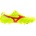 Mizuno Morelia II Made in Japan FG