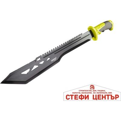 Gardex Мачете survivor gardex (381800)