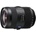 Sony SAL-1635Z 16-35mm f/2.8 SSM