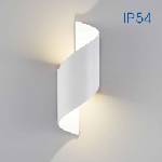VIVALUX Фасаден аплик APOLLO LED 2x5W - бял, 4000K, IP54 | Външно LED осветление Vivalux (VIV004698)