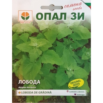 Image 1 of Opal Zi Лобода зелена