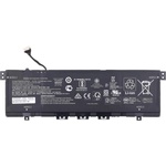 HP HP, 3 клетки, 15.2V, 50Wh, Заместител