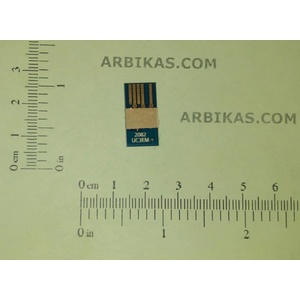 Compatible Ресет чип C5220KS Black - 4k (C5220K-CHIP)