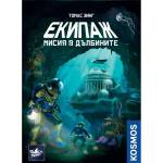 Black Sea Настолна игра Екипаж: Мисия в дълбините - Кооперативна (680596) - digit
