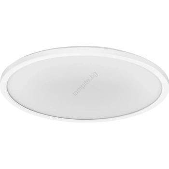 OSRAM Orbis 4099854450822