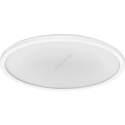 OSRAM Orbis 4099854450822