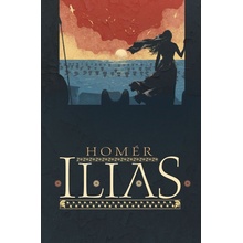 Ilias