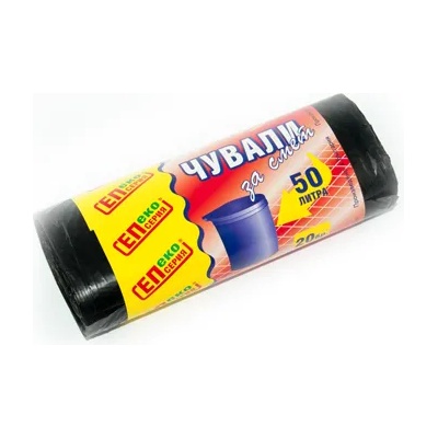 Чувал 50Л 58х72 hd - ролка/звезда (13212)