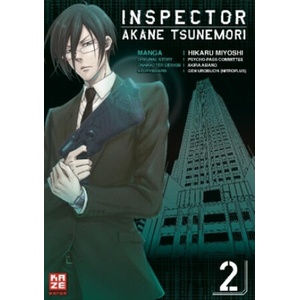 Inspector Akane Tsunemori (Psycho-Pass). Bd. 2 | Hikaru Miyoshi, Gen Urobuchi, Markus Lange (ISBN: 9782889219780)