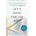 Lets Hope for the Best