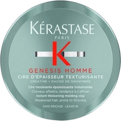 KÉRASTASE Genesis Homme Cire Texturisante 75ml Texturizačný vosk na vlasy 75ml